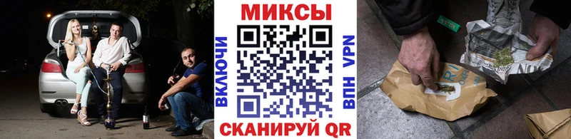 Бутират оксибутират Александров