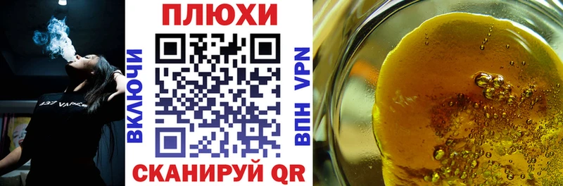 ГАШИШ гарик Александров