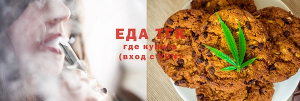мяу мяу мука Алексин
