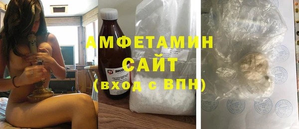 mdpv Михайловск