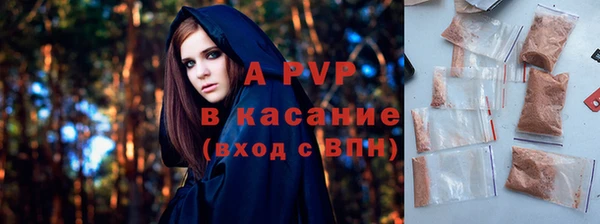 амф Алексеевка