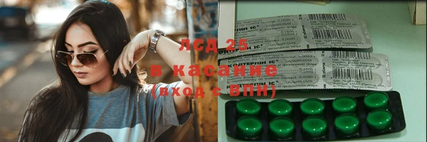дмт Алзамай