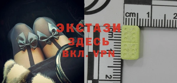 мяу мяу мука Алексин