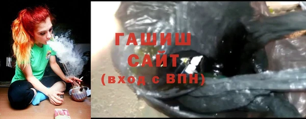 дмт Михайловка