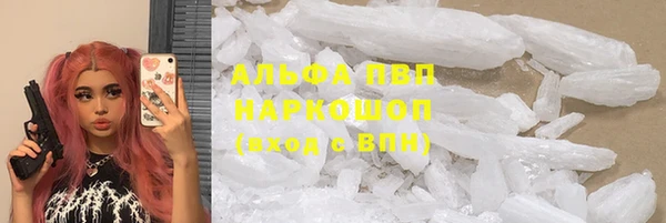 mdpv Михайловск