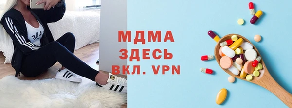 амф Алексеевка