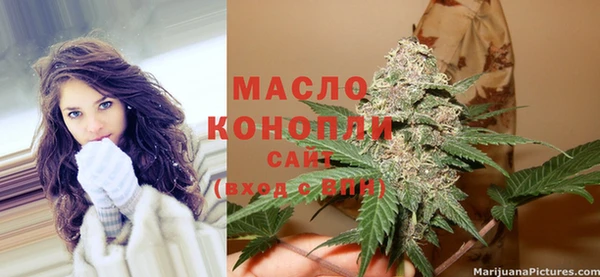 мяу мяу мука Алексин