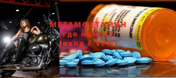 дмт Михайловка