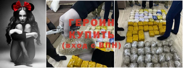 дмт Алзамай