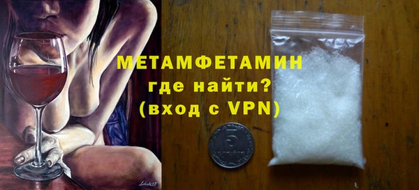 кокаин перу Михайлов