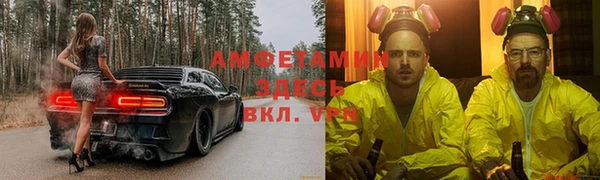 мяу мяу мука Алексин