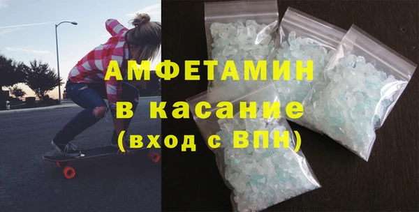 дмт Михайловка