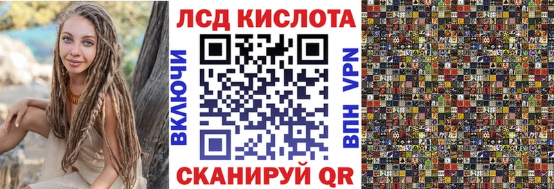 Марки 25I-NBOMe 1,5мг  что такое   Александров 