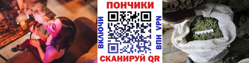 ОМГ ОМГ ТОР Александров Бошки Шишки сатива